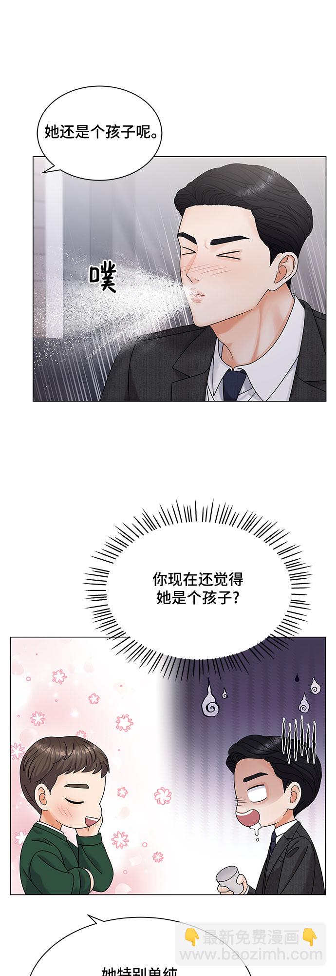 第5话19