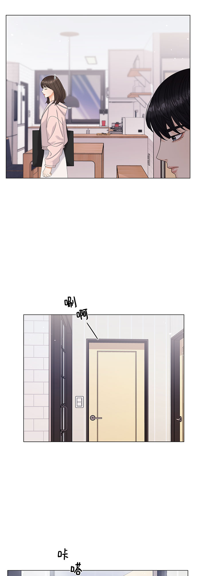 第5话35