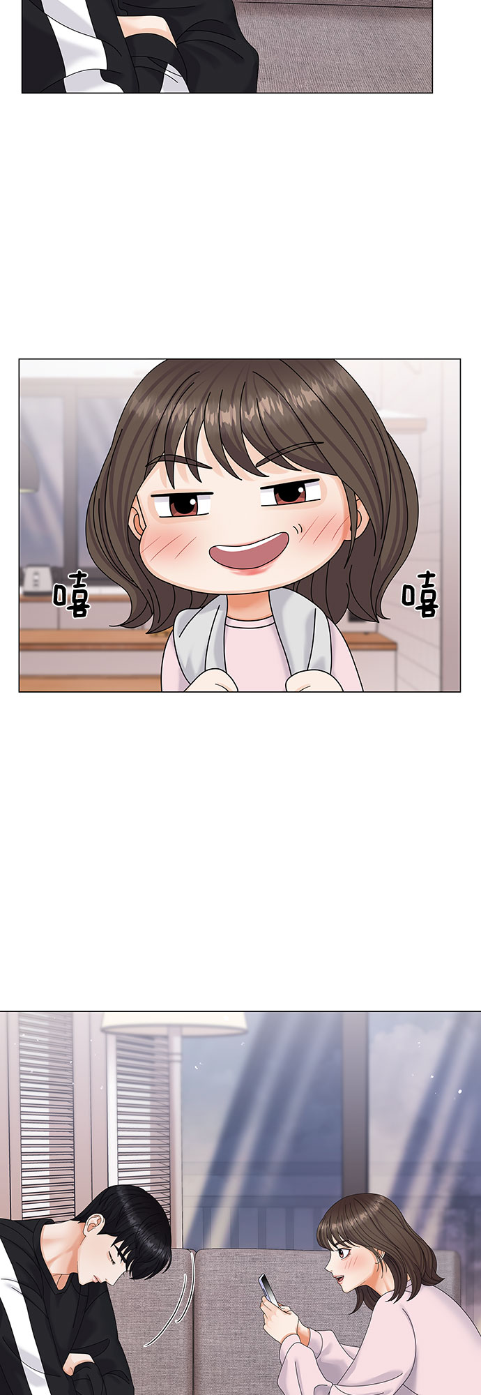 第5话38