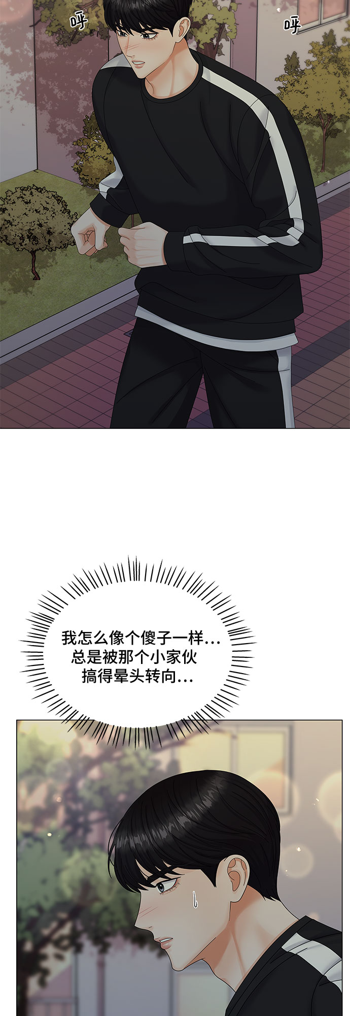 第6话15