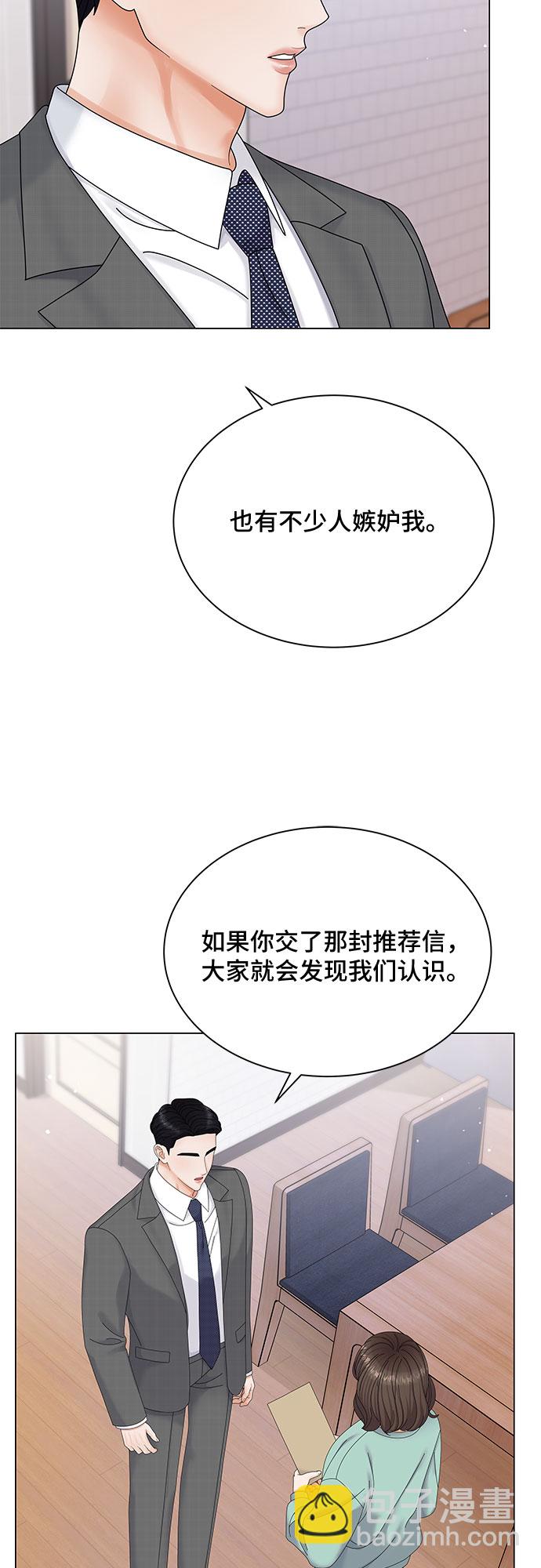 第6话25