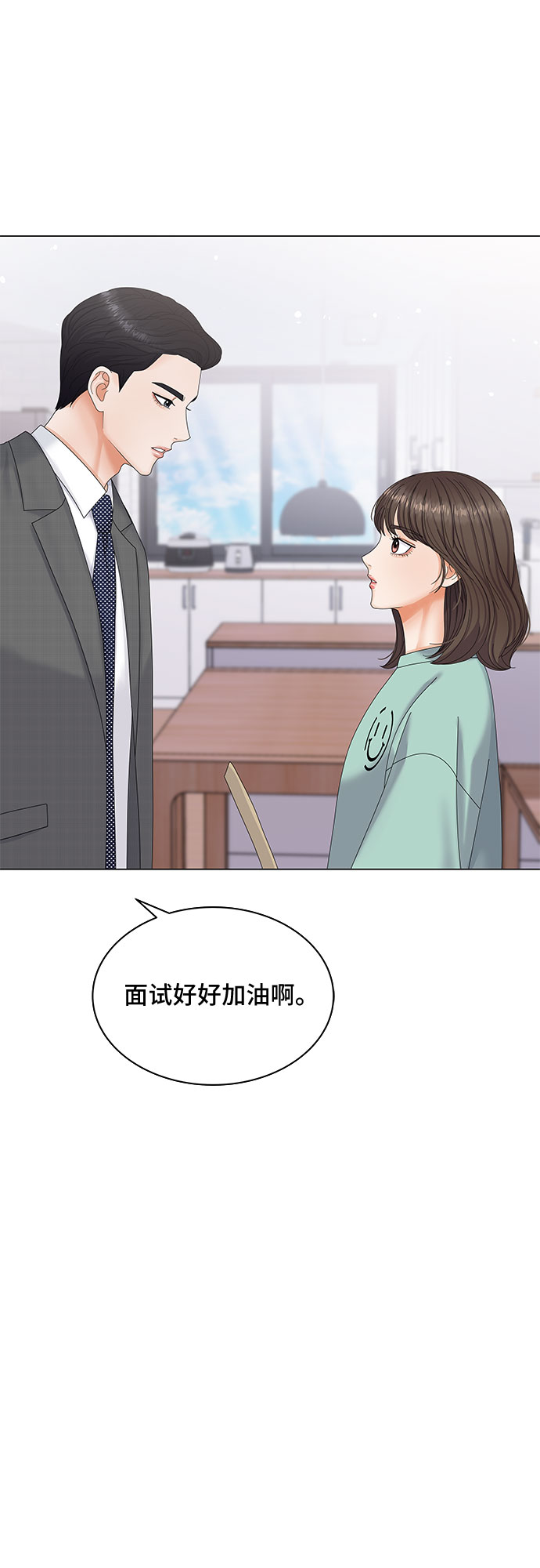 第6话28