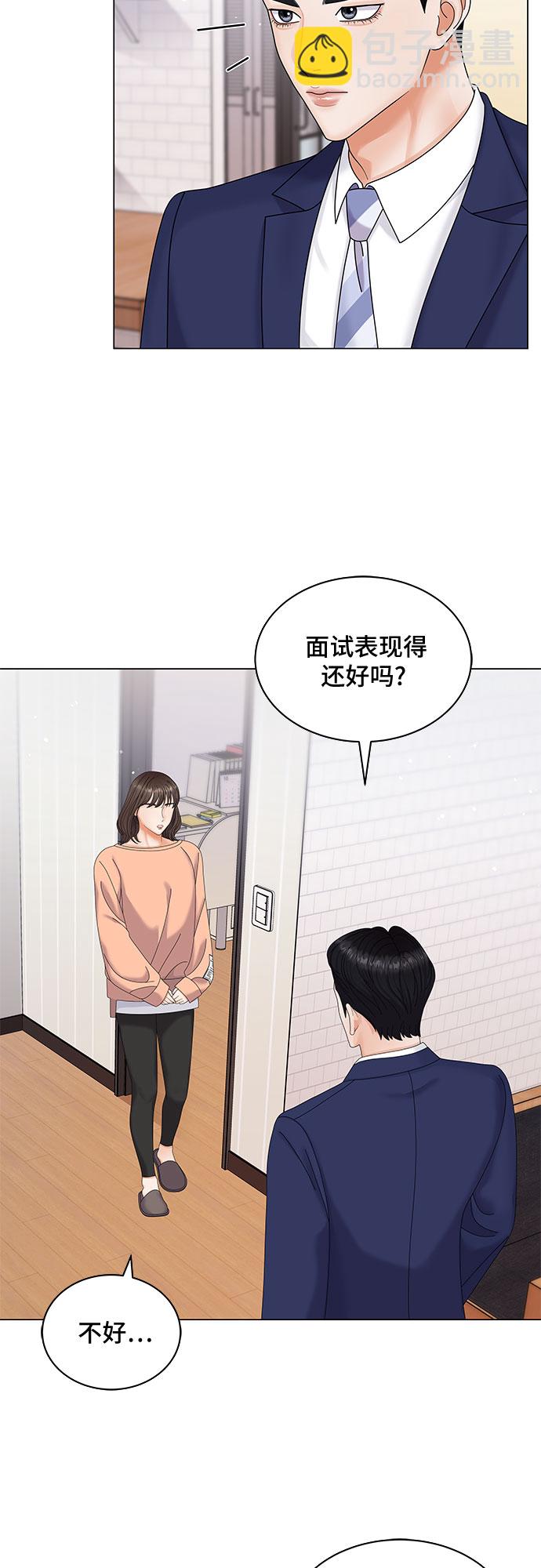 第6话30