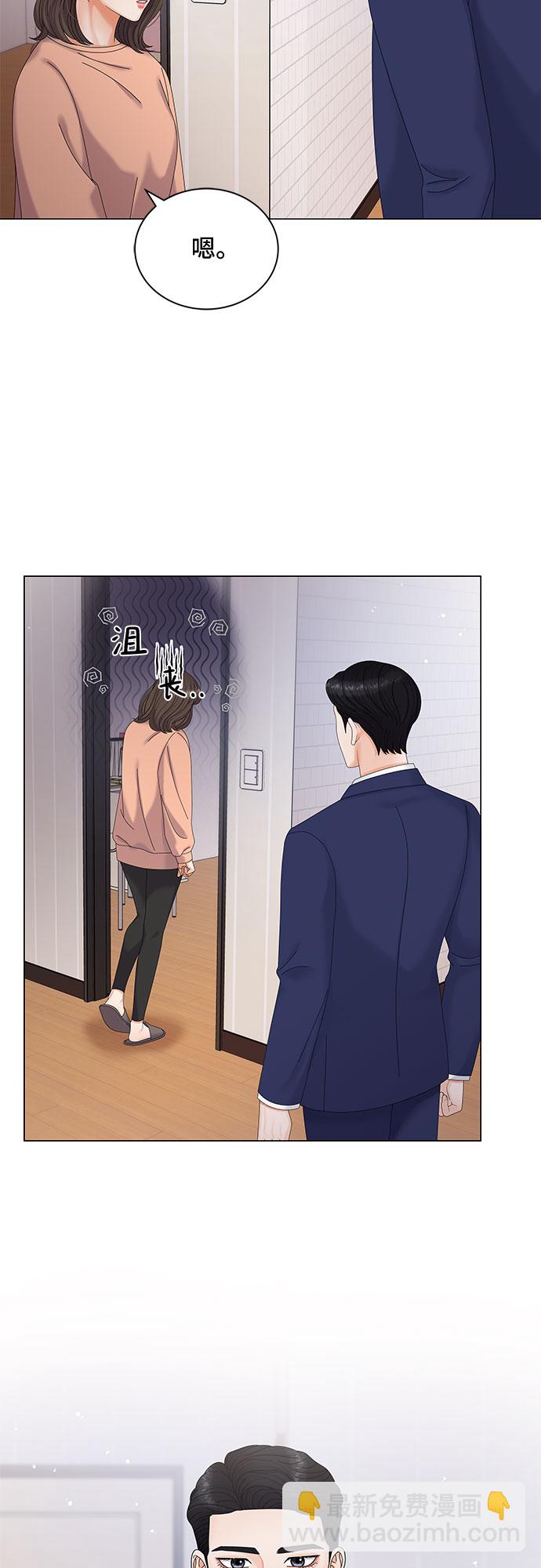 第6话33