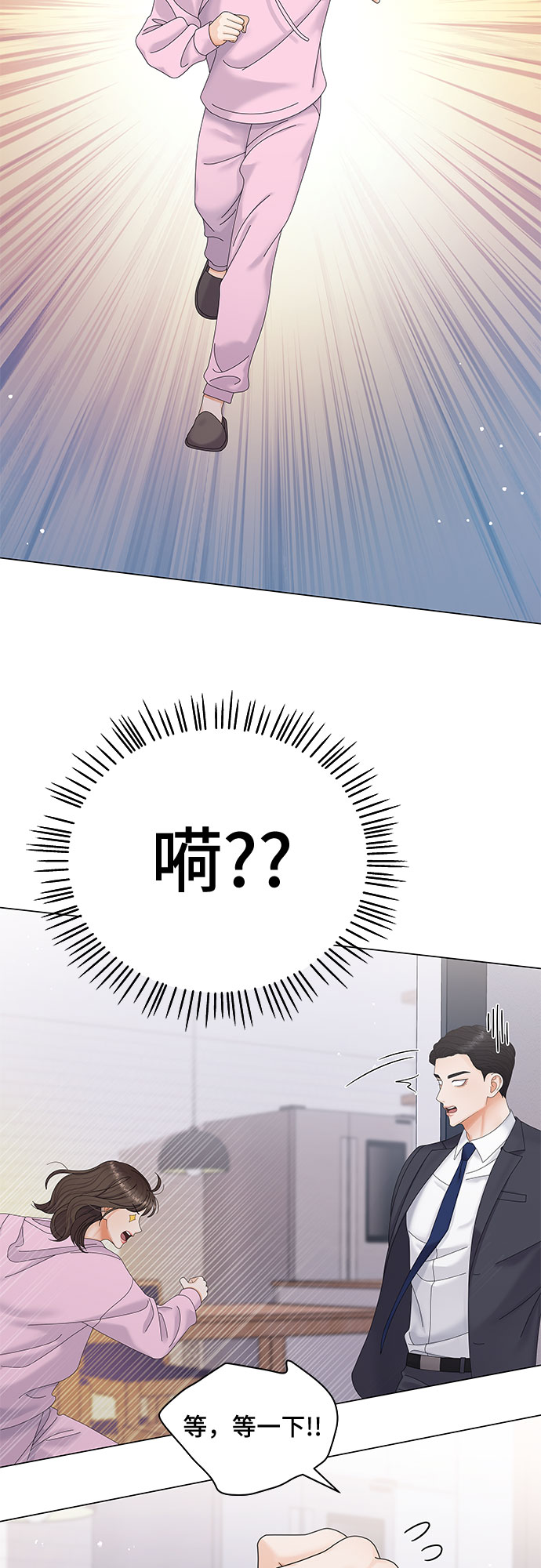 第6话40