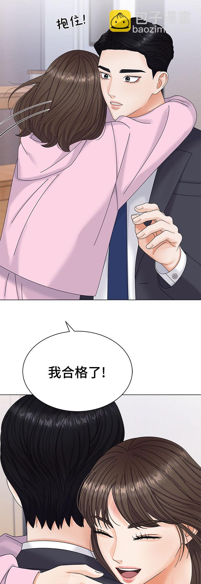 第6话45