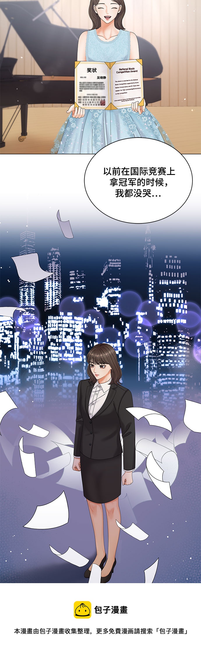 第6话49