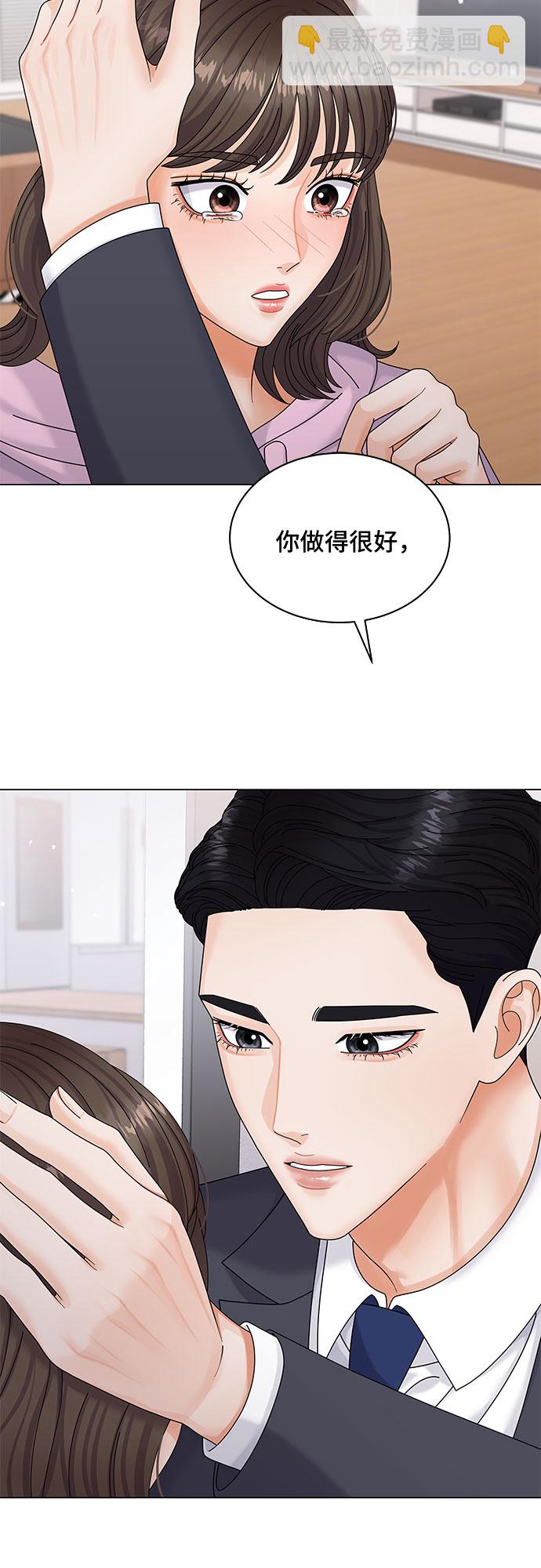 第6话58