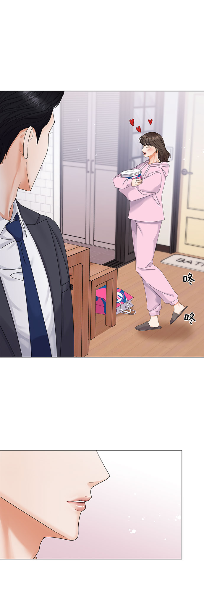 第7话12