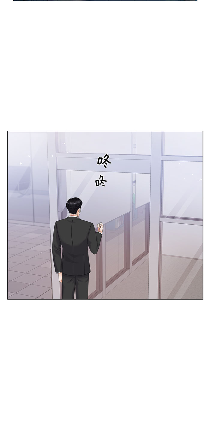 第7话22