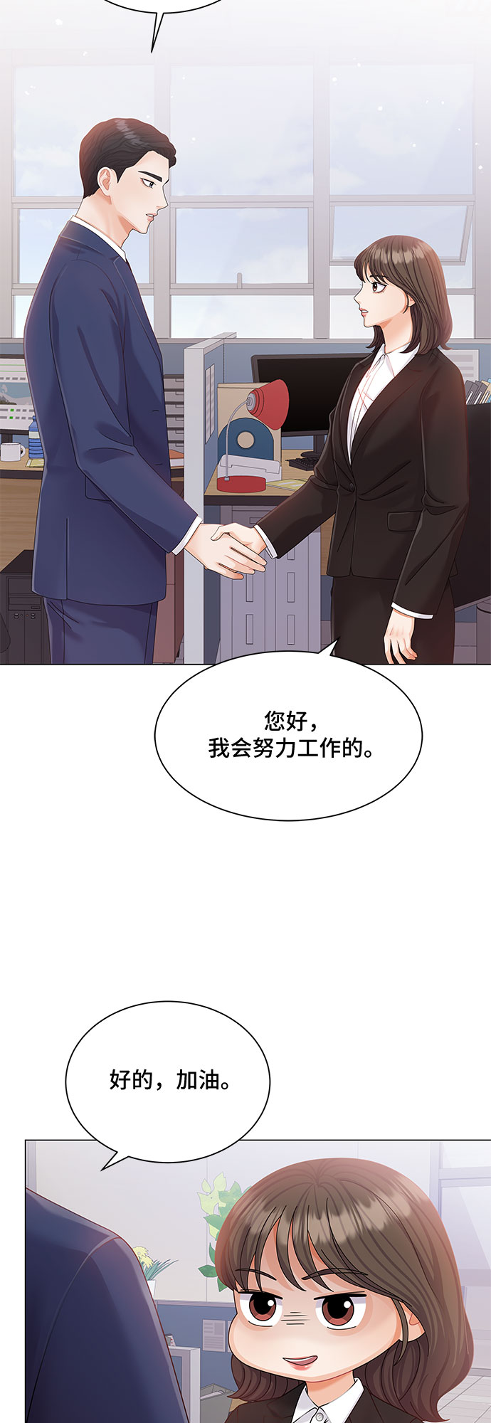 第8话13