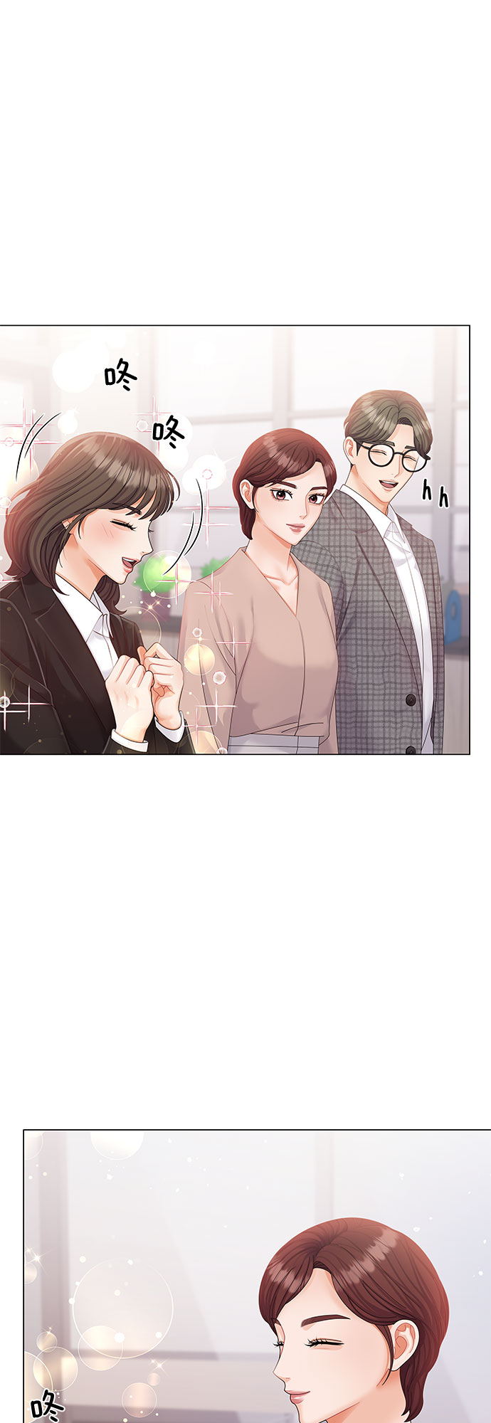 第8话35