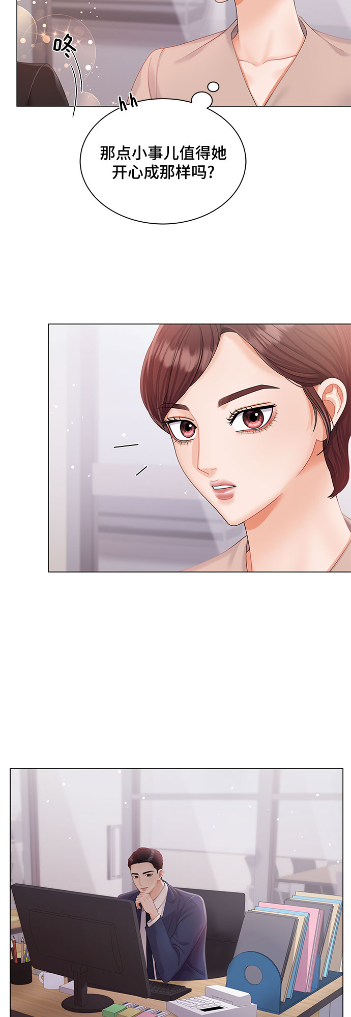 第8话36
