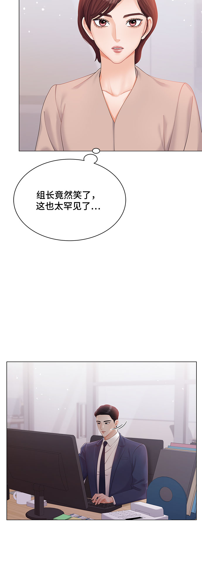 第8话38