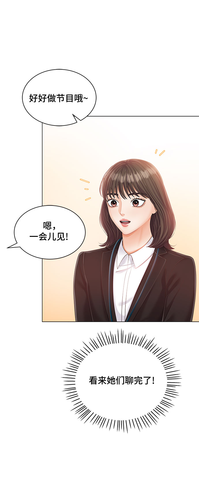第8话57