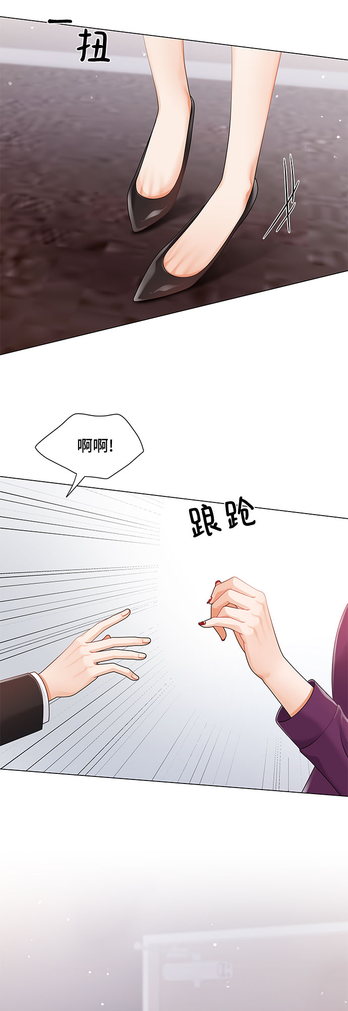 第8话59