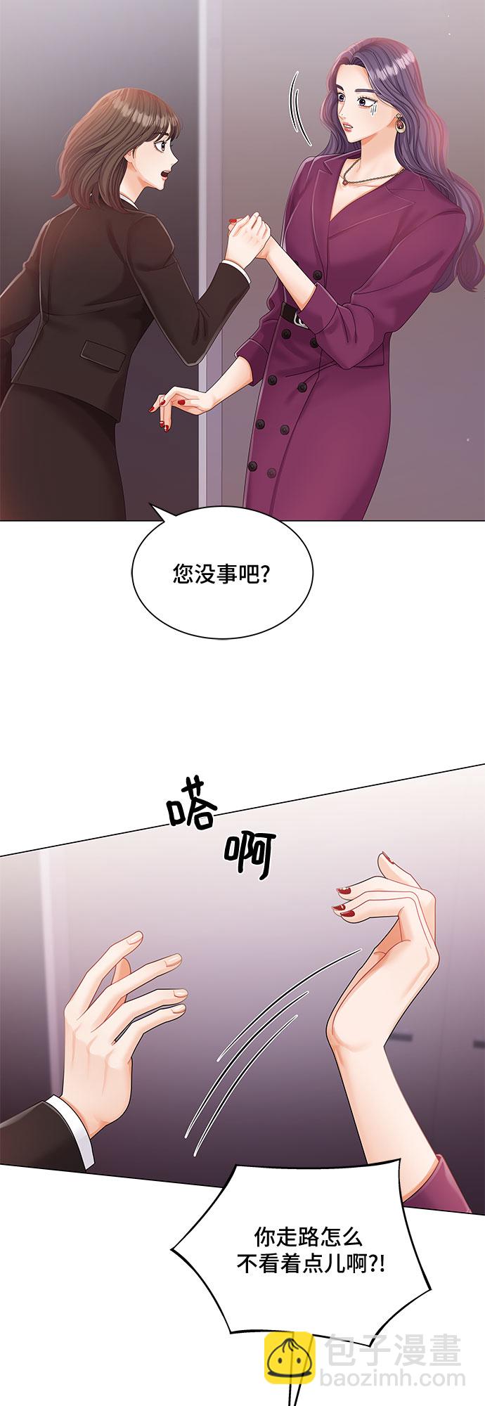 第8话60