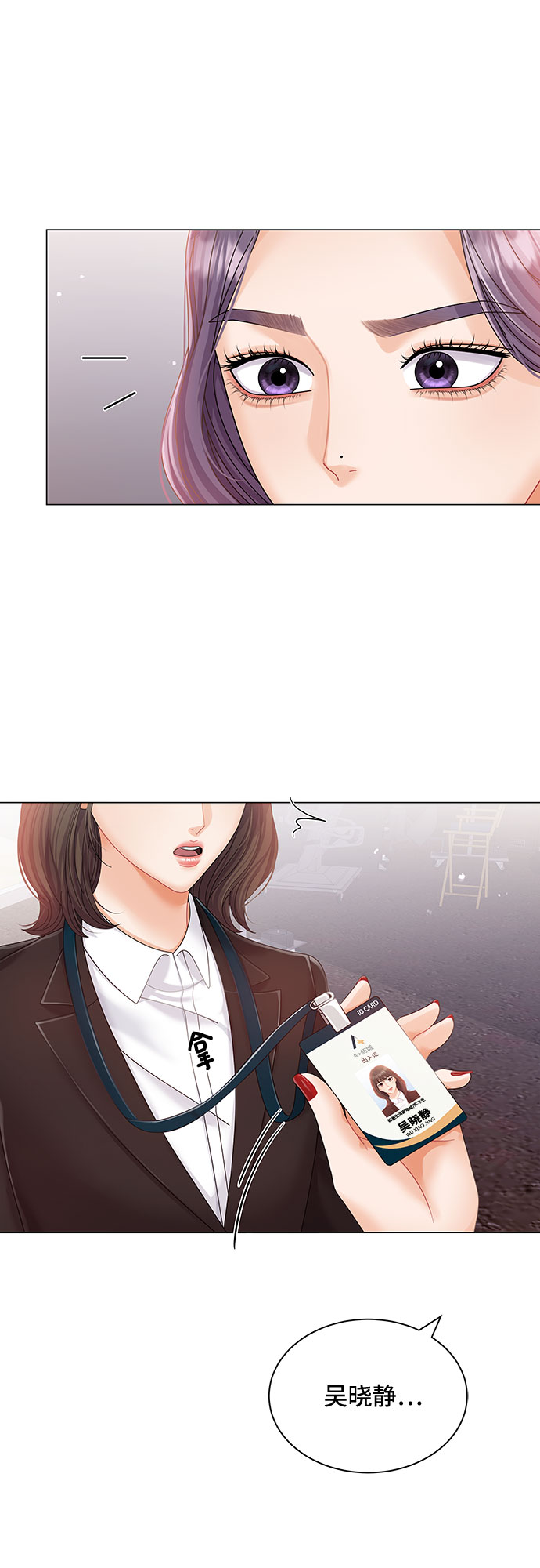 第8话63