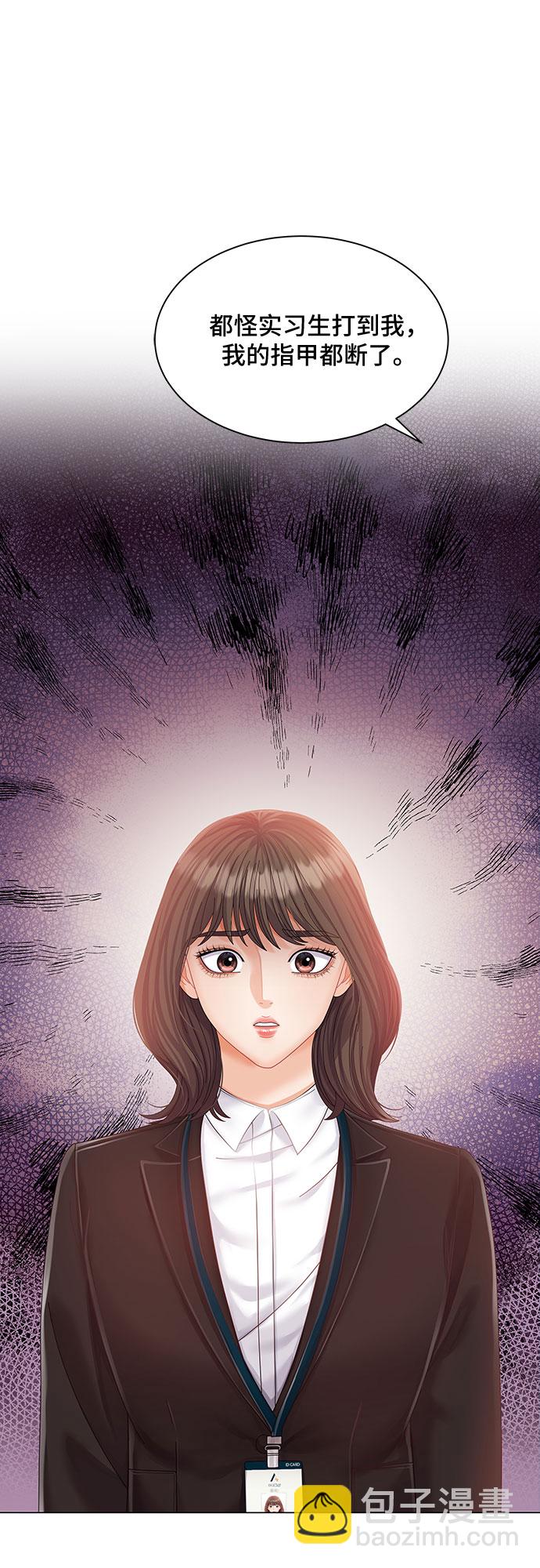 第9话1