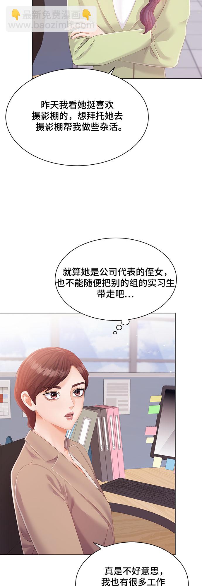 第9话42