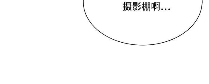 第9话45