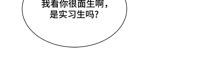 第9话5