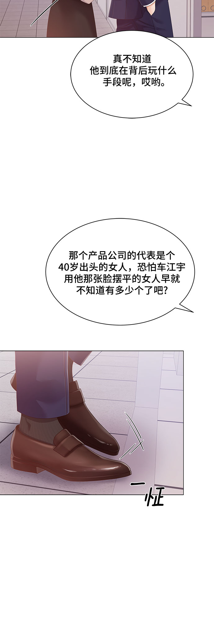 第9话62