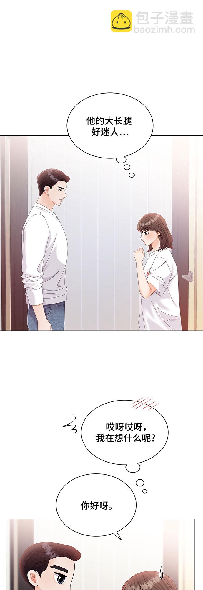 第14话10