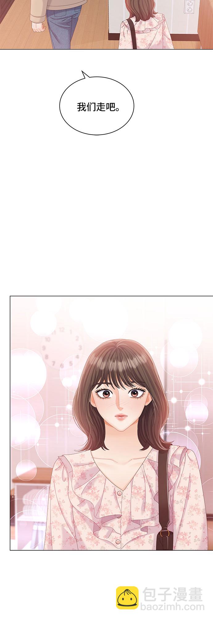 第14话23