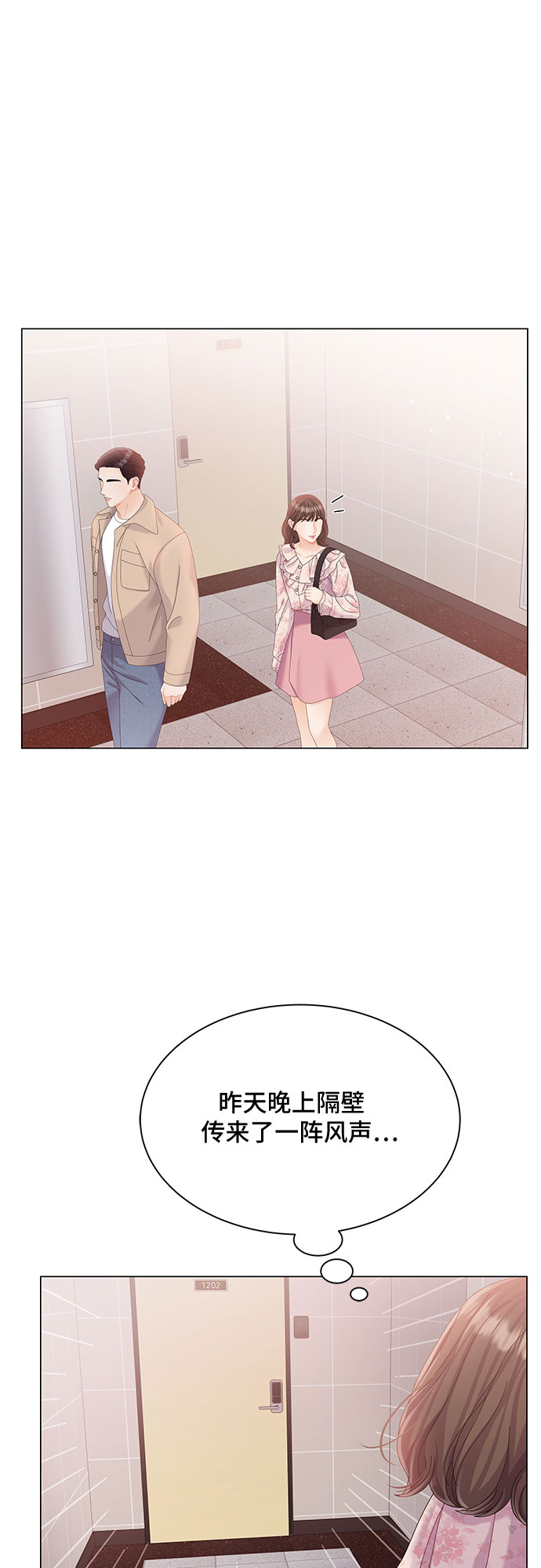 第14话25