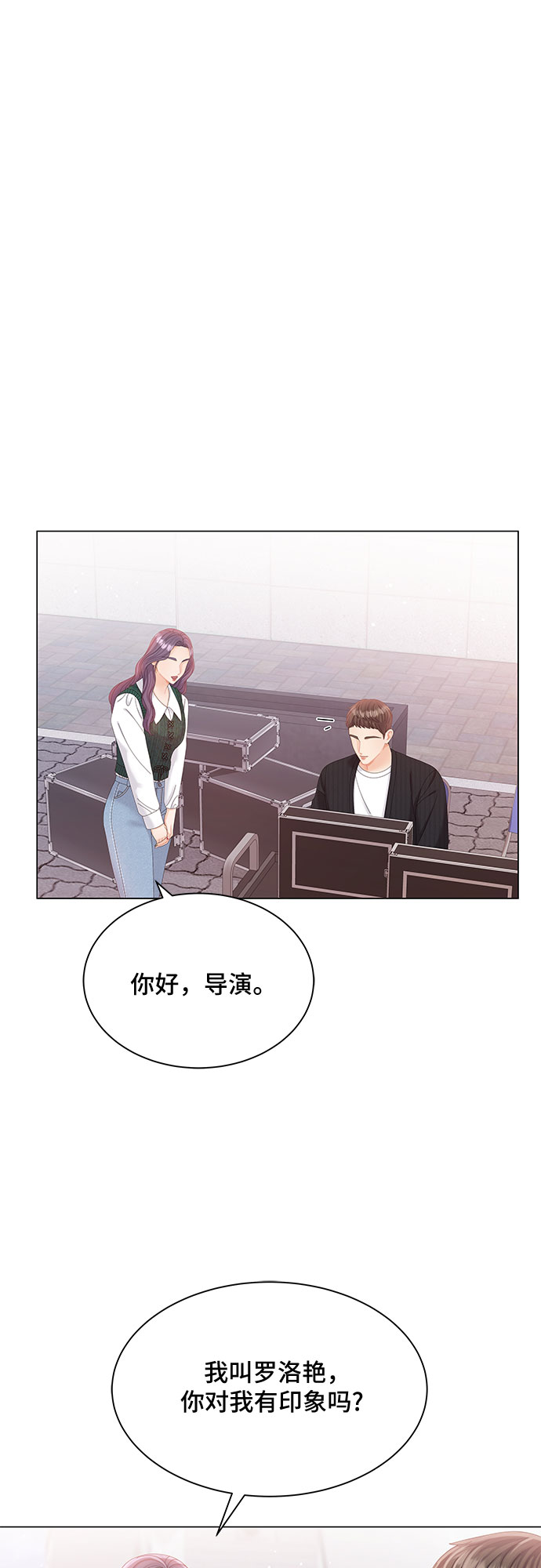 第14话27