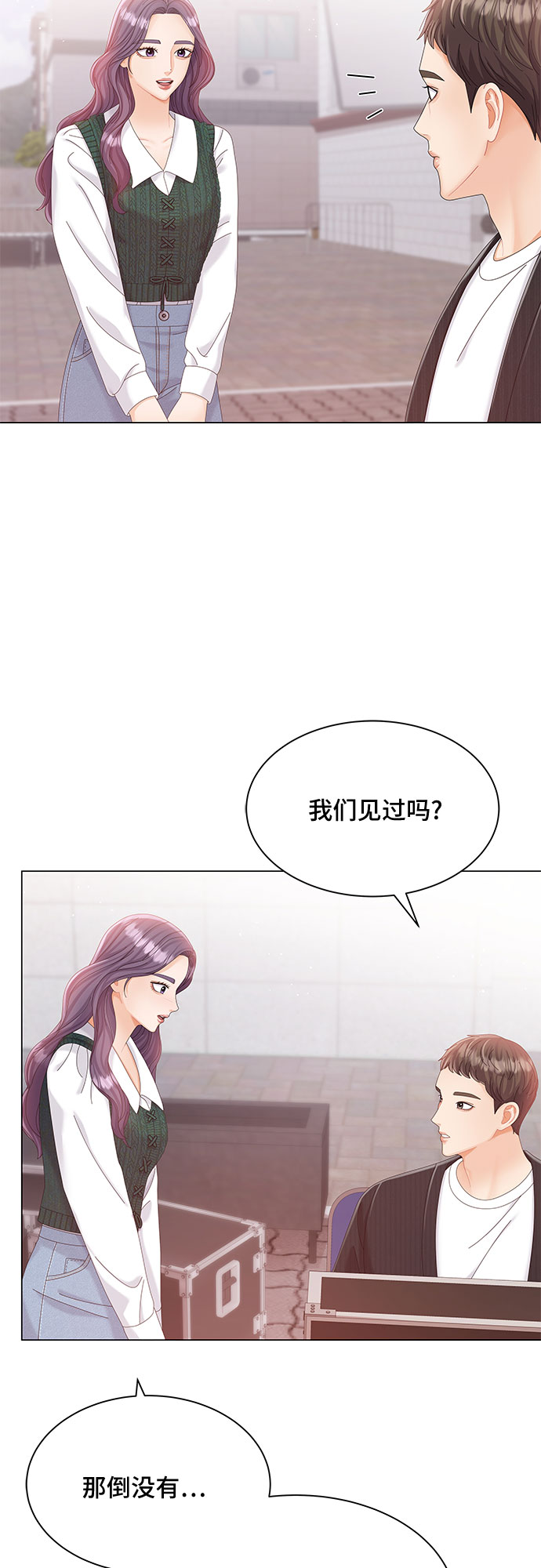 第14话28