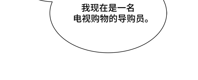 第14话29
