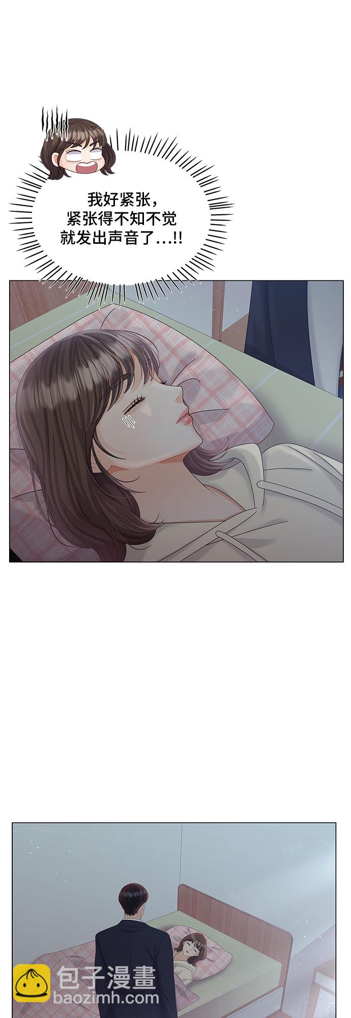 第16话14