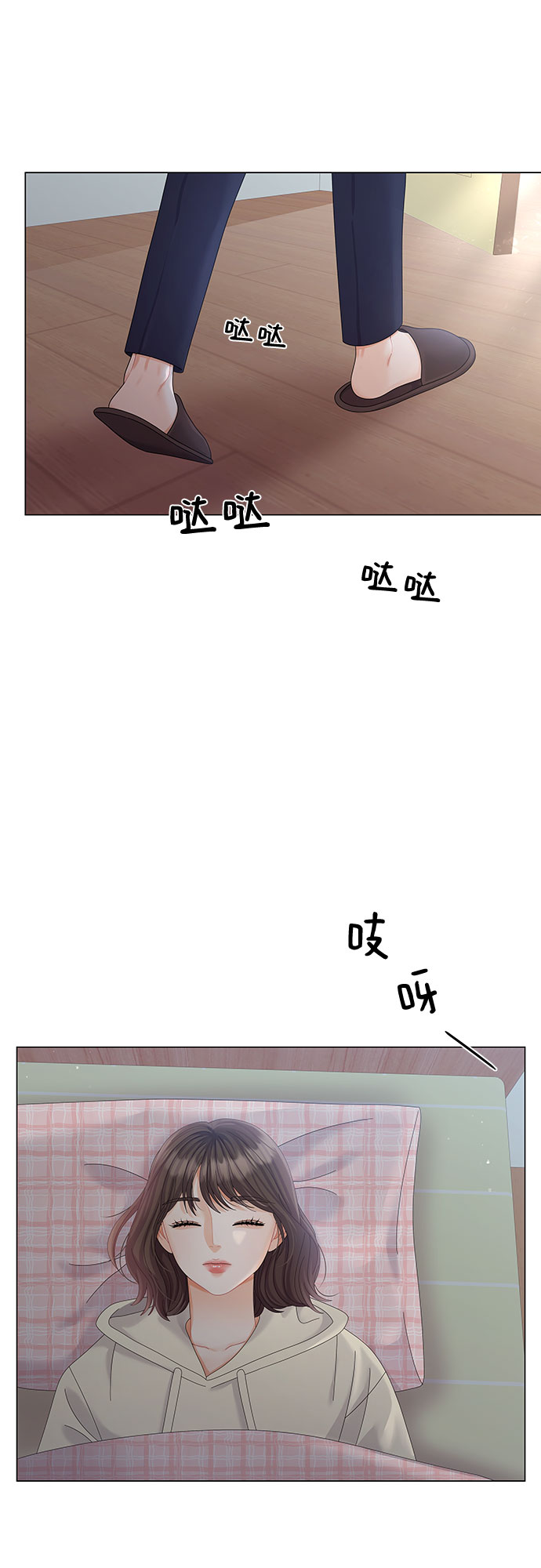 第16话16