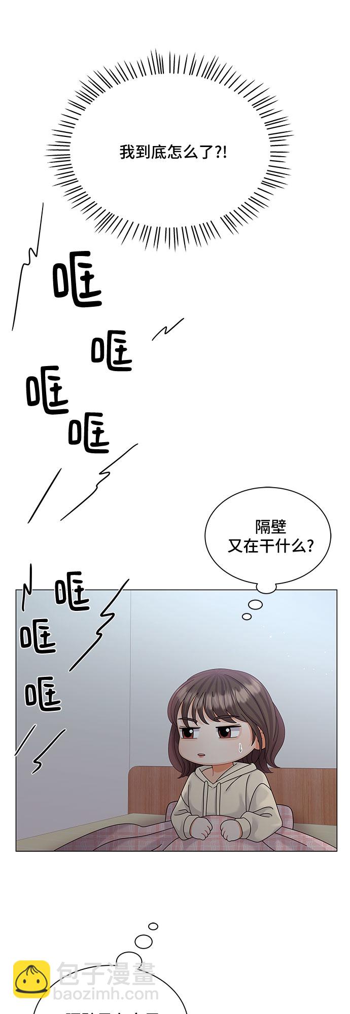 第16话20