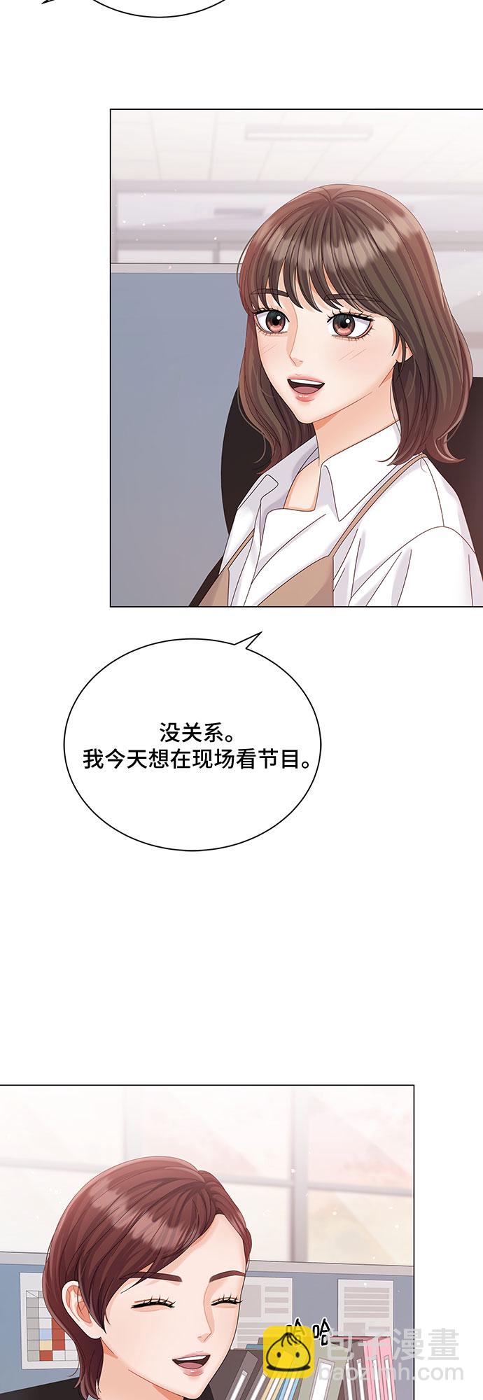 第16话25