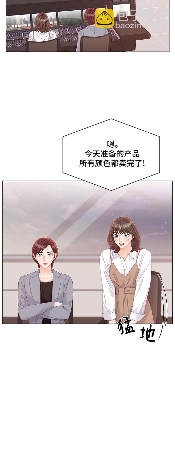 第16话27