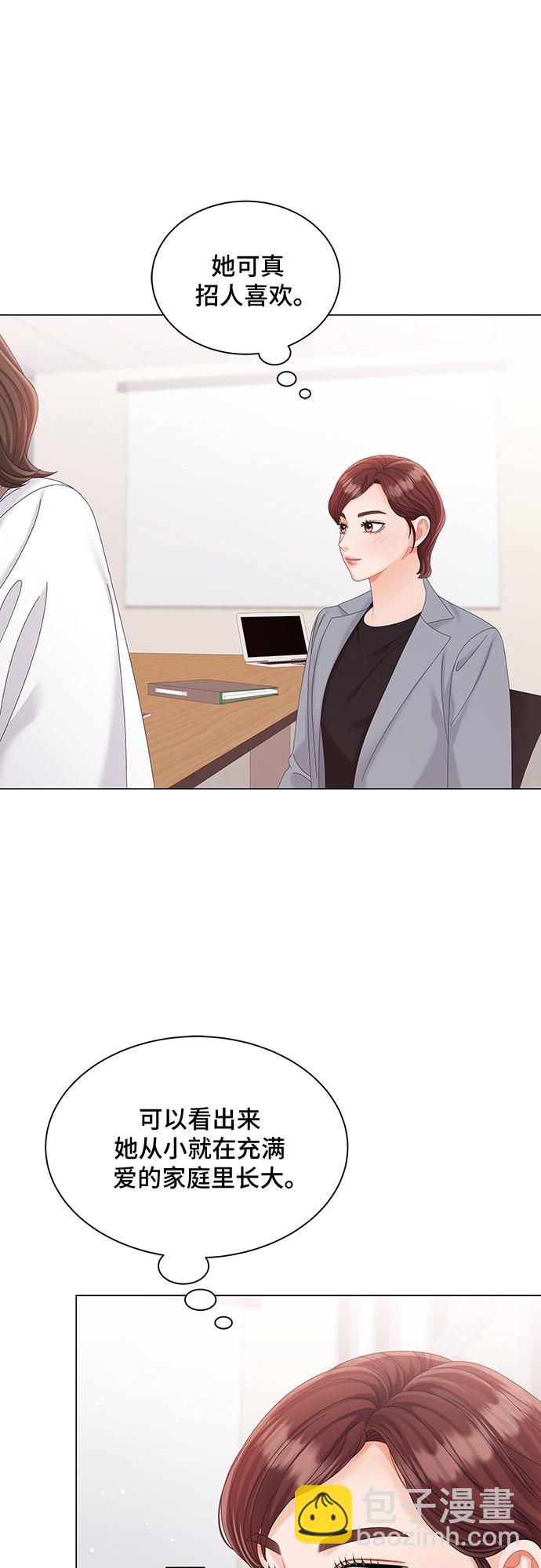 第16话34