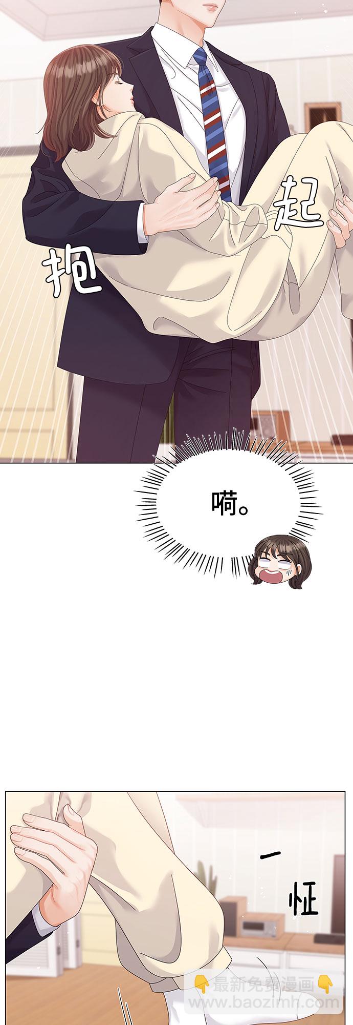 第16话7