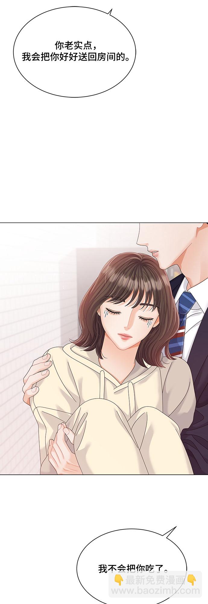 第16话9