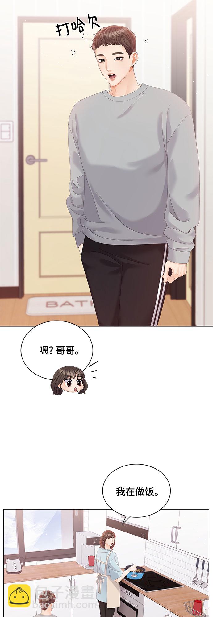 第17话17