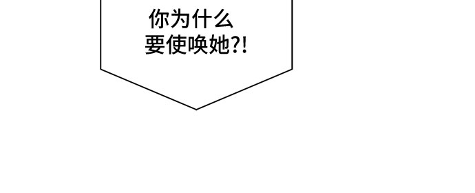 第17话24