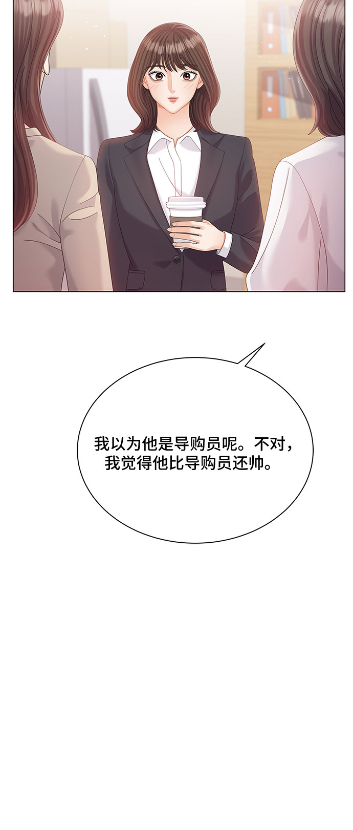 第17话50