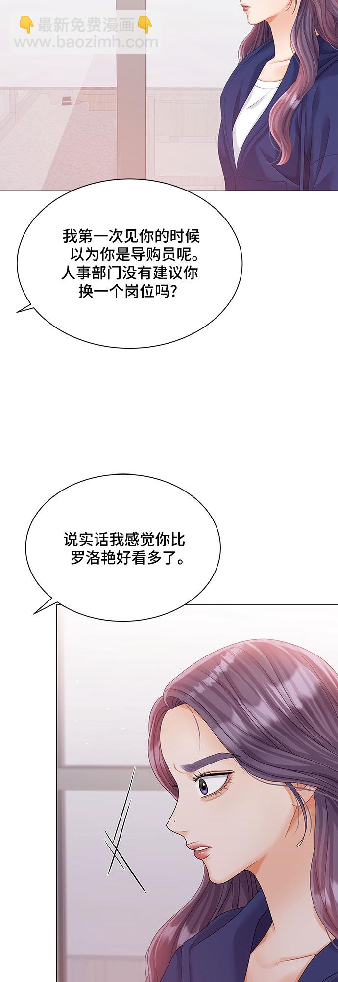 第18话17