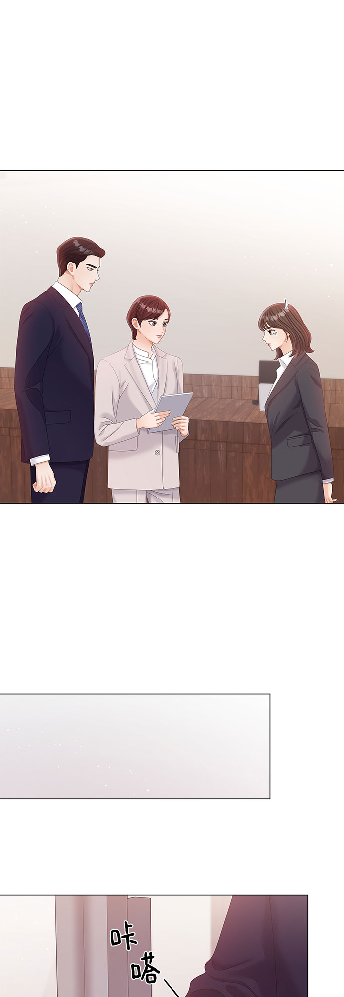 第18话34