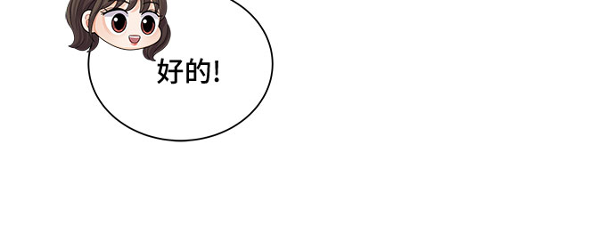 第18话38