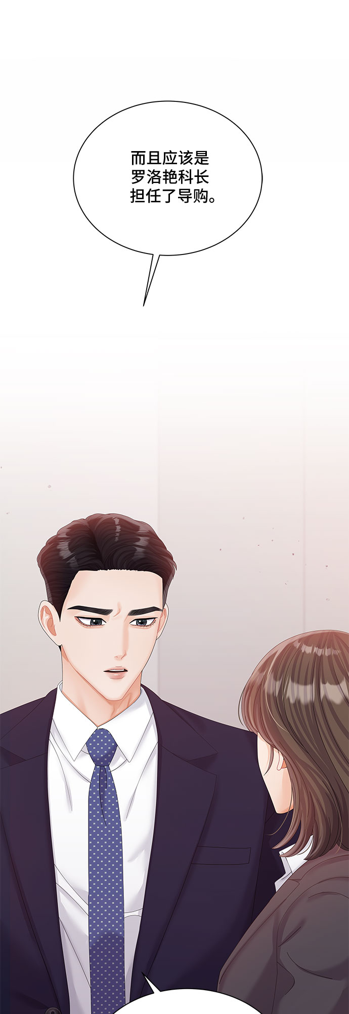 第18话57