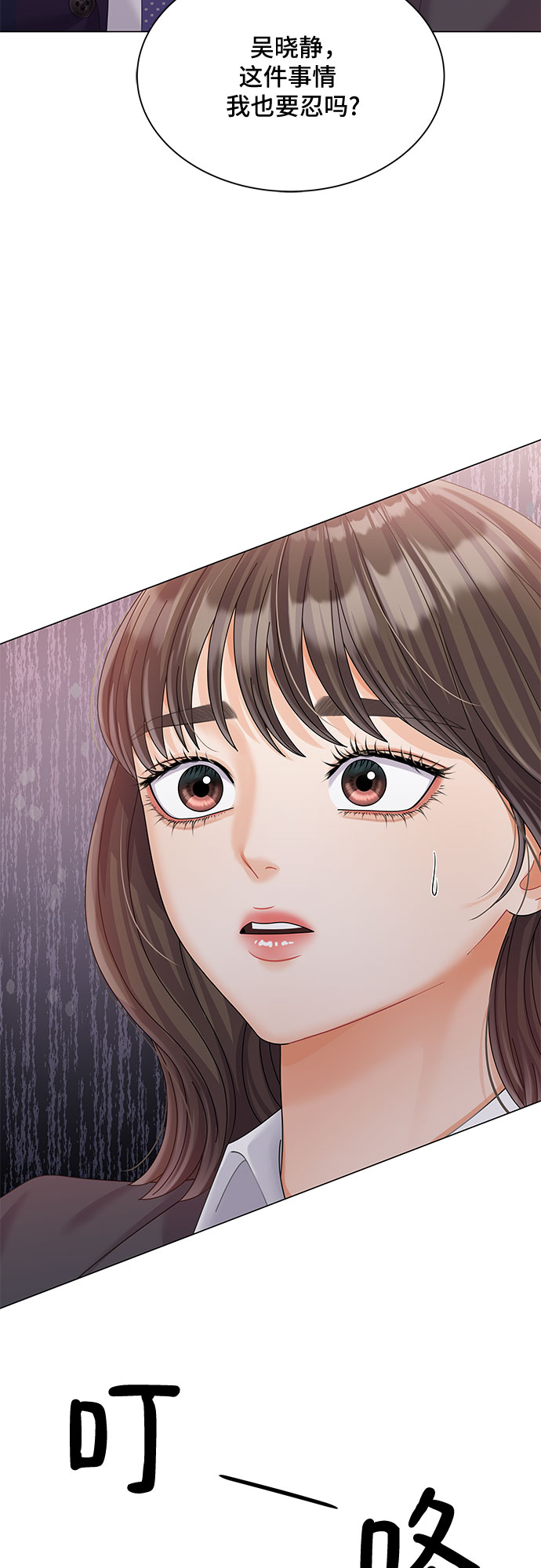 第18话58