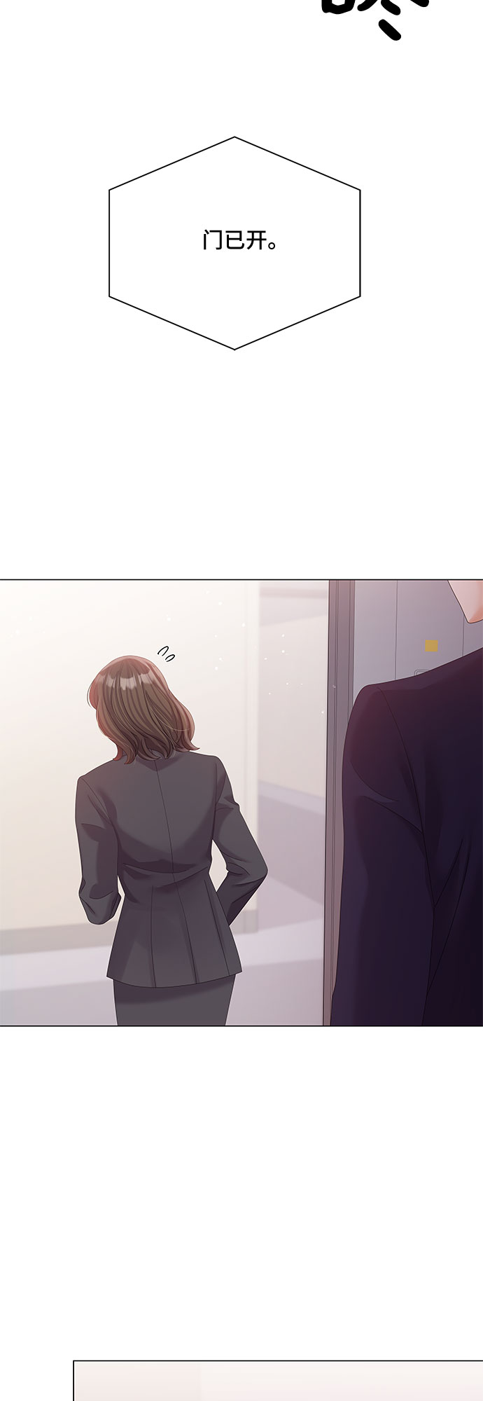 第18话59